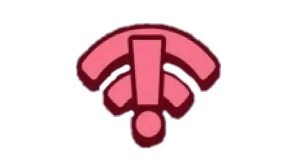 Значок Wi-Fi в БРАВЛ старс