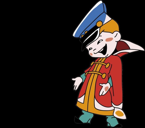 Вовка в тридевятом царстве 1965