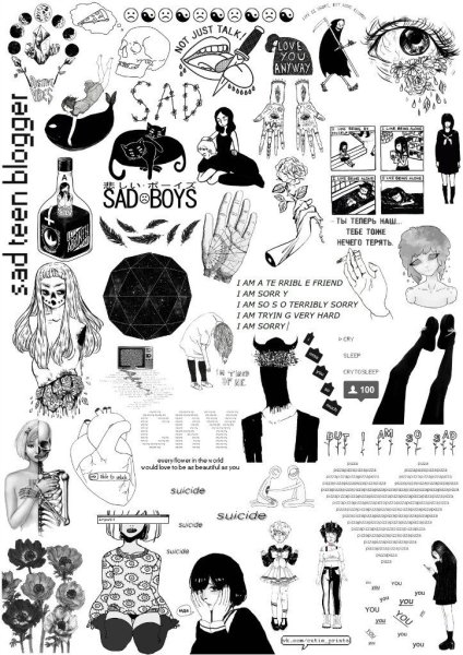 Аниме Лузер