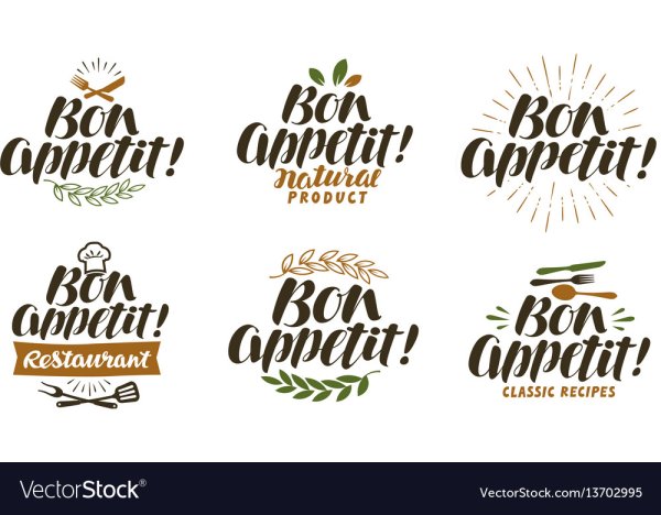 Этикетка приятного аппетита