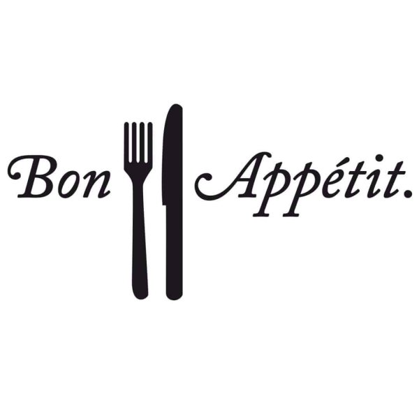 Приятного аппетита на английском