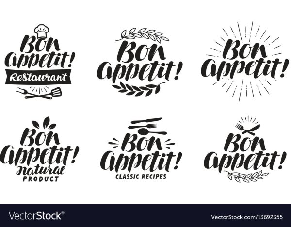 Приятного аппетита надпись красивая
