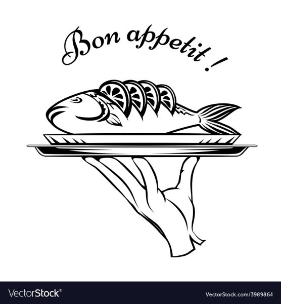 Картина приятного аппетита с рыбой