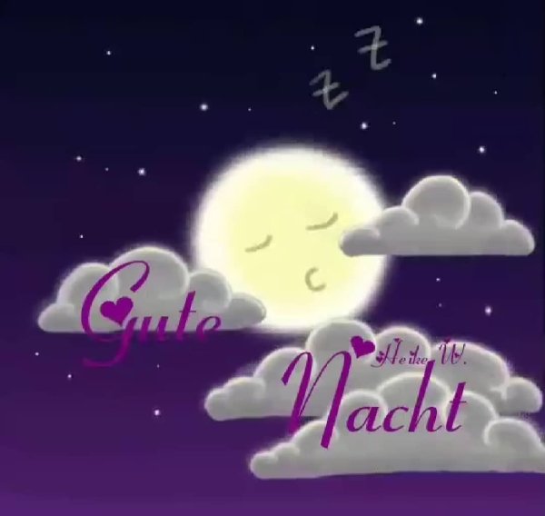 Спокойной ночи глазки