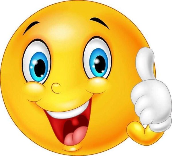 Счастливый смайлик