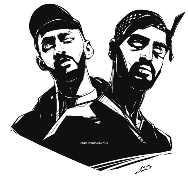 Хачиме мияги