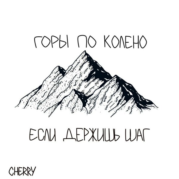 Хаджиме мияги логотип