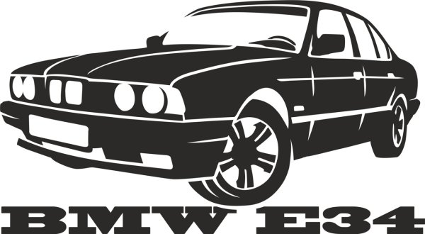 БМВ е34 силуэт