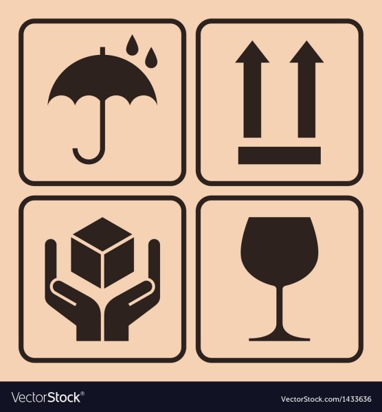 Маркировка на коробках