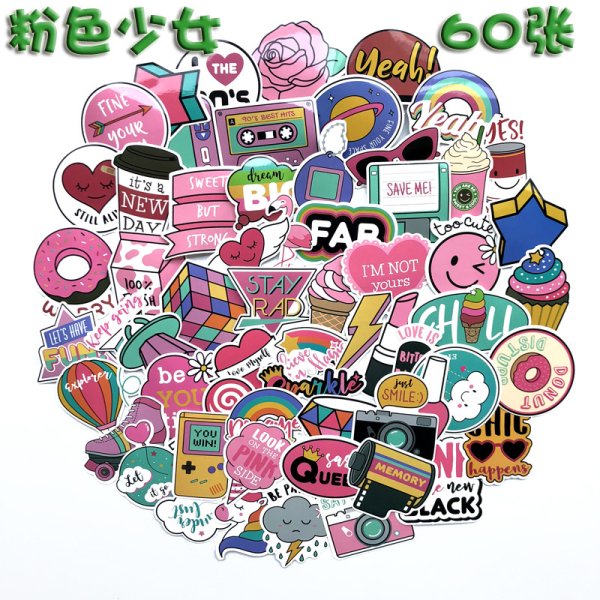 Наклейки для девочек крутые набор