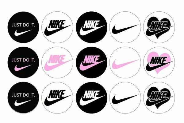 Наклейки найк