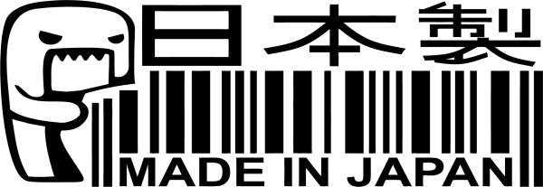 Японские наклейки