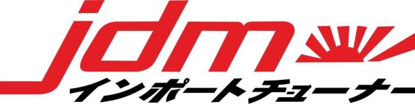 Японские надписи на авто