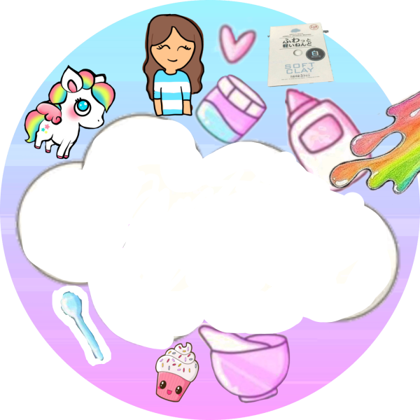 Солнце закат вектор