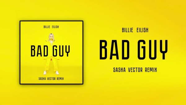 Кассетный магнитофон арт