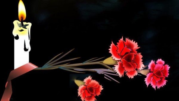 Открытка на 9 дней после смерти