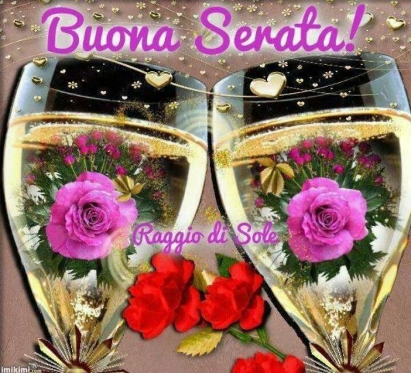 Бокалы за дружбу