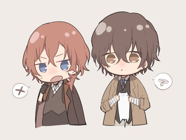 Дазай и Чуя Чиби