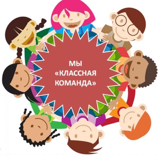 Наклейки авто брат брата