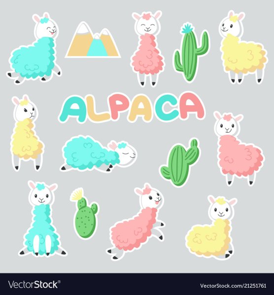 Лама иллюстрация