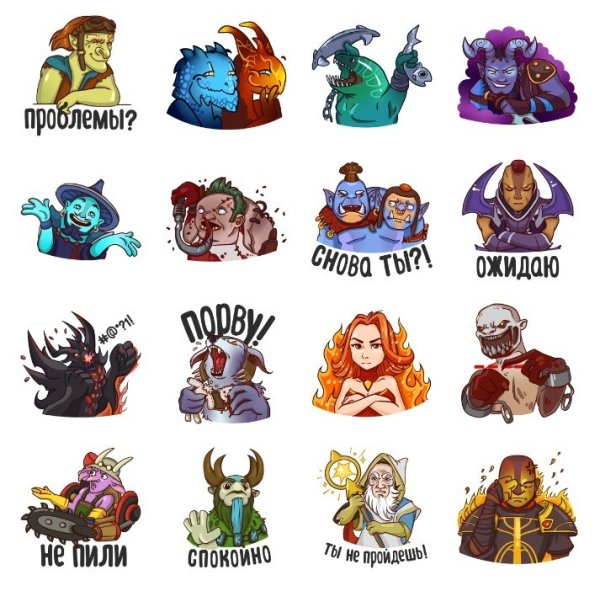Наклейки Dota 2
