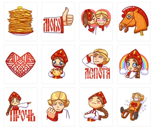 Масленица пришла