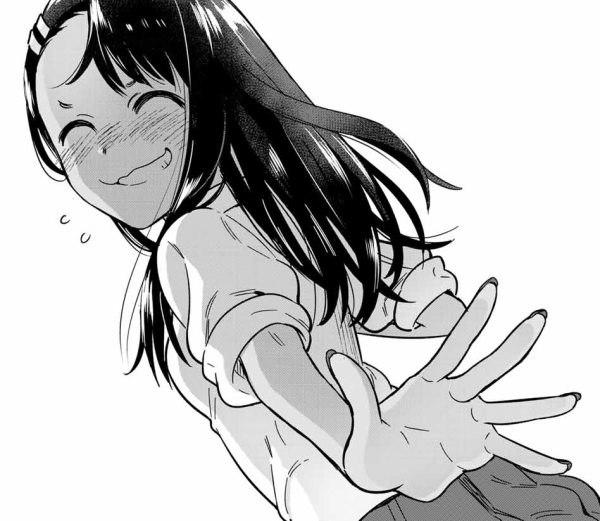 Please don't Bully me Nagatoro аниме