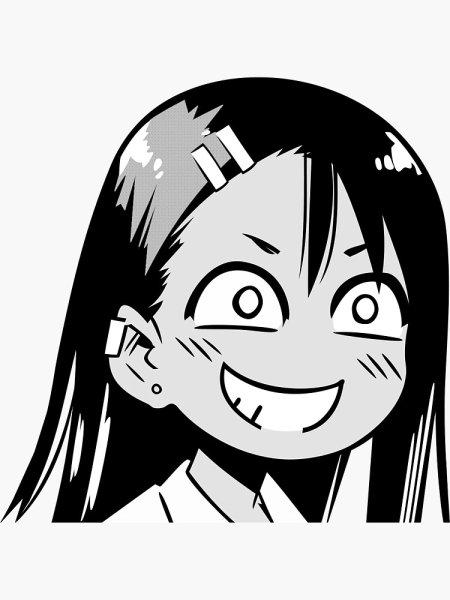 Нагаторо Хаяши