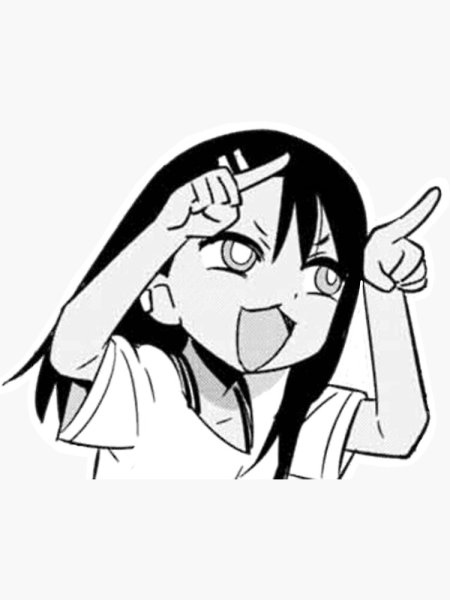 Нагаторо санскрины