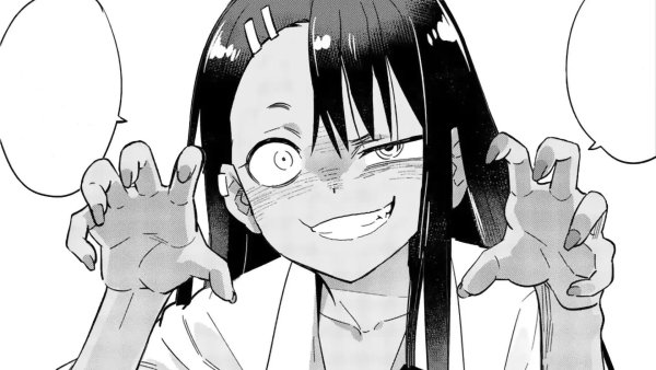 Нагаторо и семпай аниме