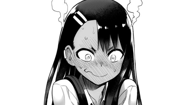 Nagatoro San