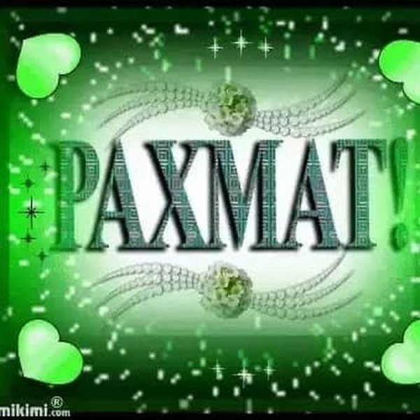 Стикеры на татарском языке