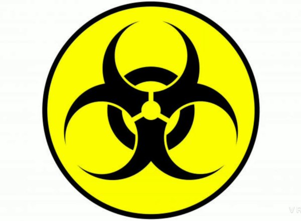 Биологическая опасность