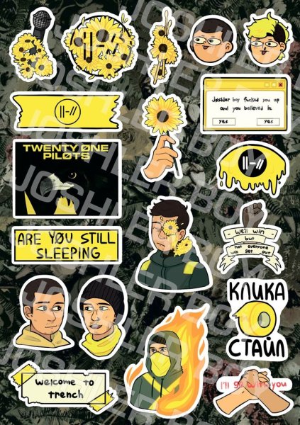 21 Пилот Стикеры