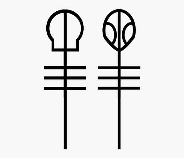 Clique twenty one Pilots