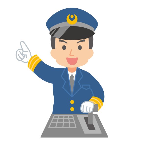 Логотипы железных дорог