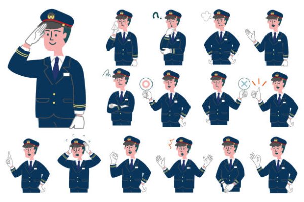 Проводник рисунок