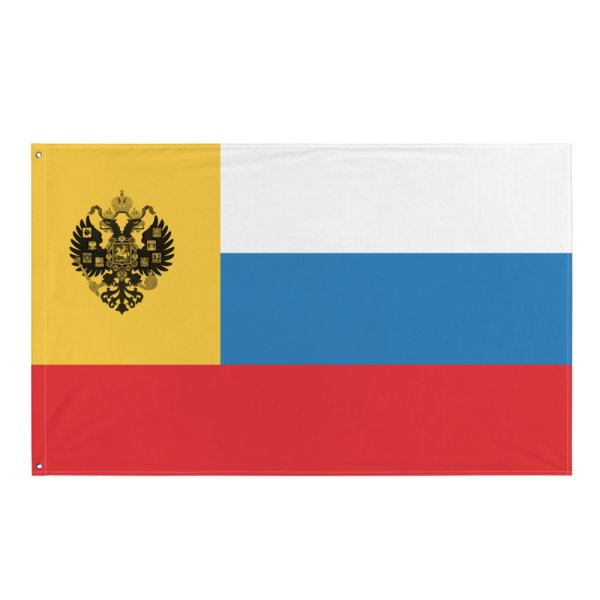 Флаг Российской империи 1914