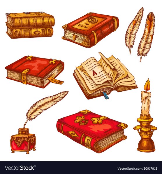 Исторические книги вектор