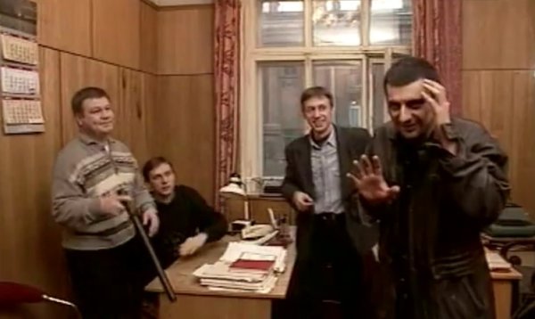 Улицы разбитых фонарей заставка