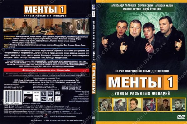 Улицы разбитых фонарей женское счастье