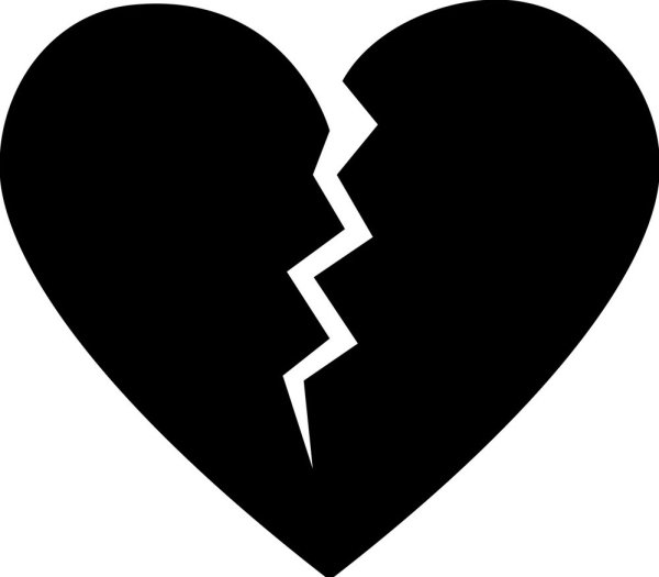 Символ разбитого сердца