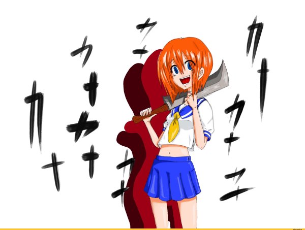 Когда плачут цикады Рена