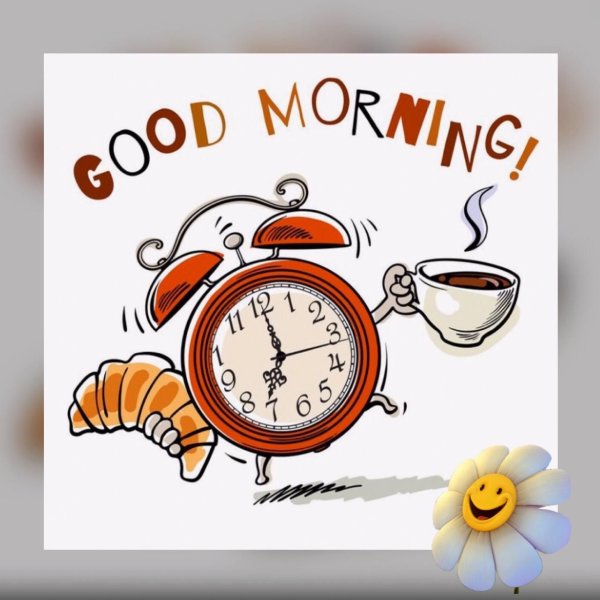 Будильник и кофе рисунок