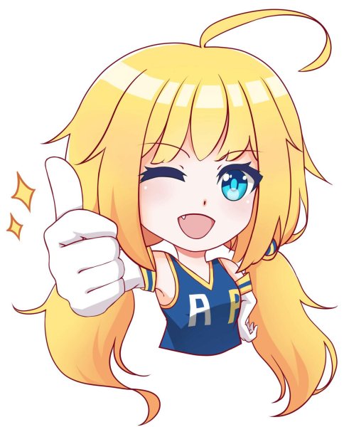 Умару Чан Стикеры