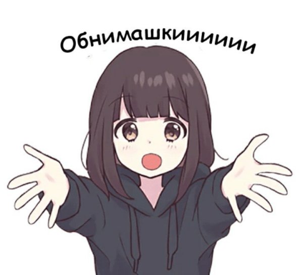 Милые рисунки