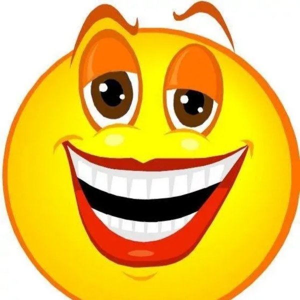 Улыбающийся смайлик