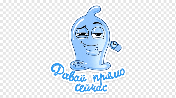 Смайлики дюрекс