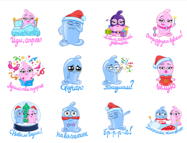 Стикеры дюрекс