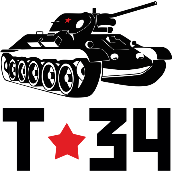 Танк т-34 vector